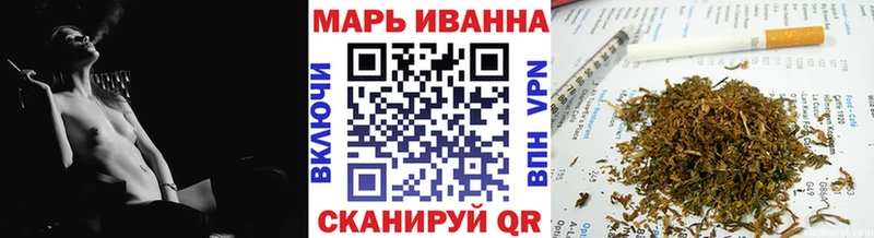 Где купить наркотики Саяногорск КОКАИН  Конопля  Меф мяу мяу  МЕТАДОН  ГАШ  Alpha PVP  АМФЕТАМИН 