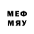 MDMA кристаллы MaJIHOBU B3TEROK9