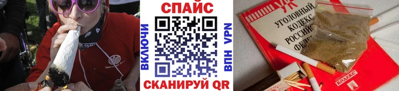 БУТИРАТ жидкий экстази  магазин продажи наркотиков  Саяногорск 