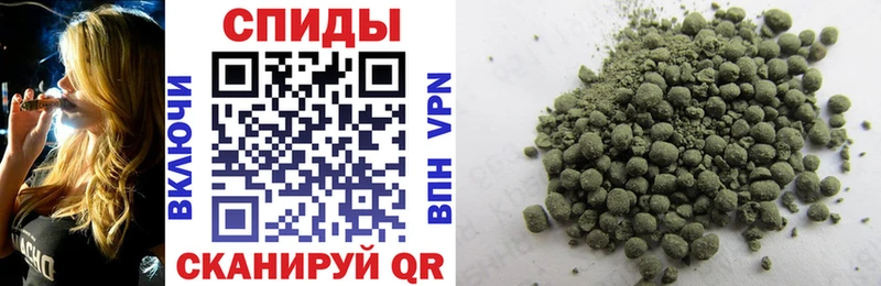 Бутират вода Саяногорск