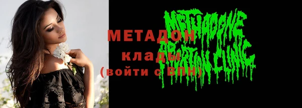 кокаин колумбия Семёнов