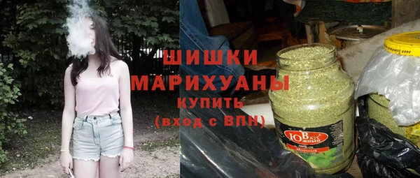 мефедрон Вязники
