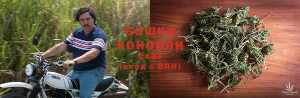 мефедрон Вязники