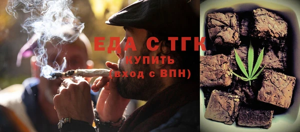 метадон Володарск