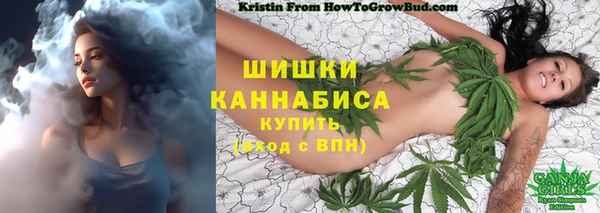 мефедрон Вязники